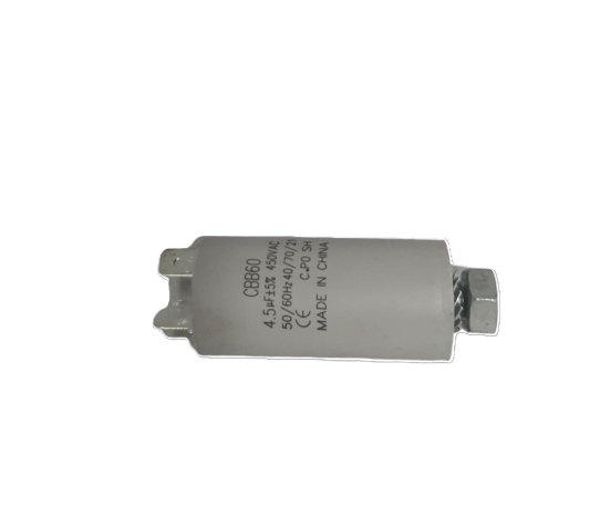 Dauerkondensator 4.5uF